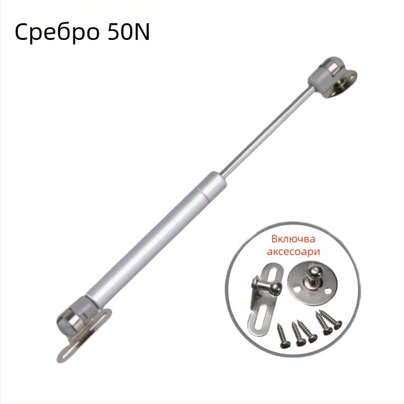 Пневматично поддържащо рамо за шкафове с повдигане и татами повърхности – 100N, найлон/стомана, твърдо хромирано покритие