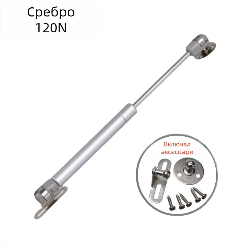 Пневматично поддържащо рамо за шкафове с повдигане и татами повърхности – 100N, найлон/стомана, твърдо хромирано покритие