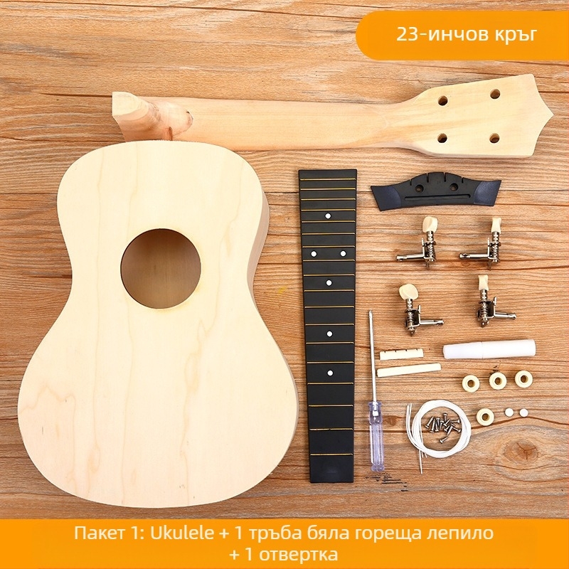 Дървен DIY комплект за укулеле за деца — сглобяем музикален инструмент, марка Xiao Caidi, подпомага общуването между родители и деца
