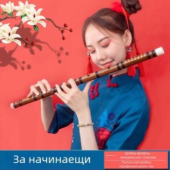Флейта - античен стил, напречна бамбукова флейта; едночастова модел; опакована в платнена чанта; произход Хунан Нанюе