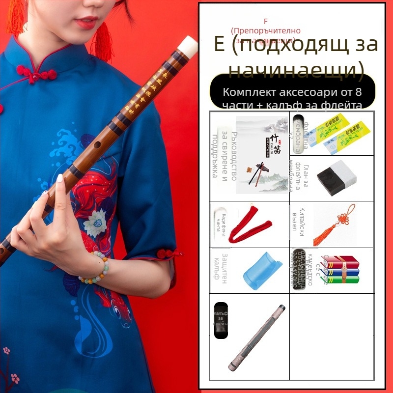 Флейта - античен стил, напречна бамбукова флейта; едночастова модел; опакована в платнена чанта; произход Хунан Нанюе