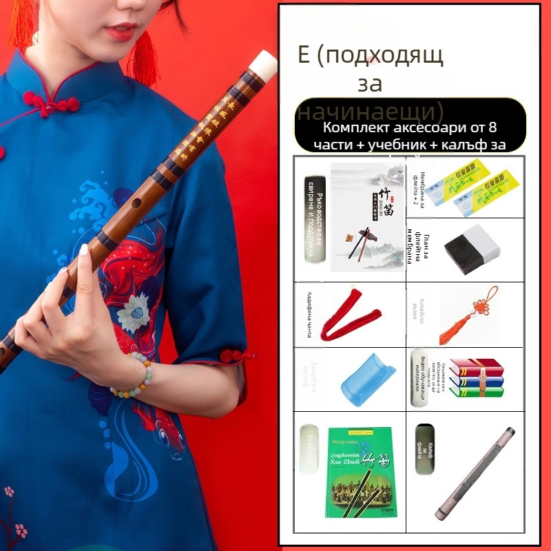Флейта - античен стил, напречна бамбукова флейта; едночастова модел; опакована в платнена чанта; произход Хунан Нанюе