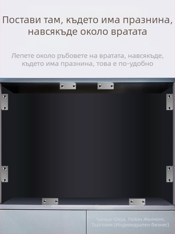 Магнитен държач за врати без пробиване — стоманено тяло и силен магнит | Марка: 5sebuy/woodburg | Модерен стил
