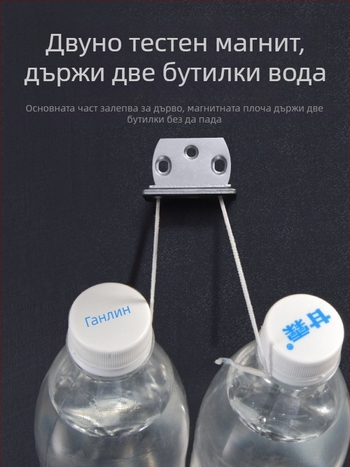 Магнитен държач за врати без пробиване — стоманено тяло и силен магнит | Марка: 5sebuy/woodburg | Модерен стил