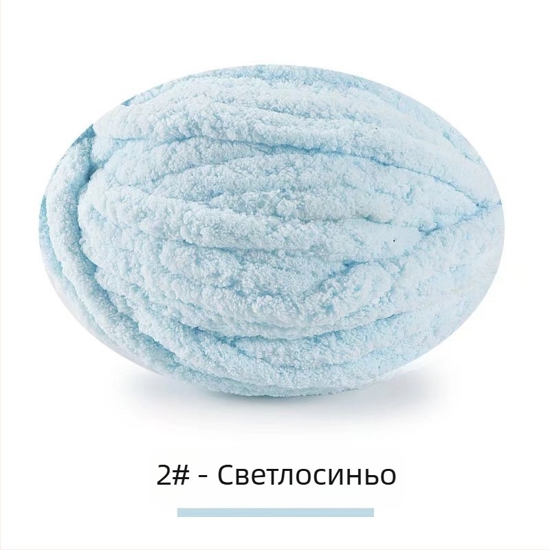 Ръчно тъкана TUAN-Line прежда за плетене, 10S, 1 нишка, ринг-спин, 100% полиестер, смесена