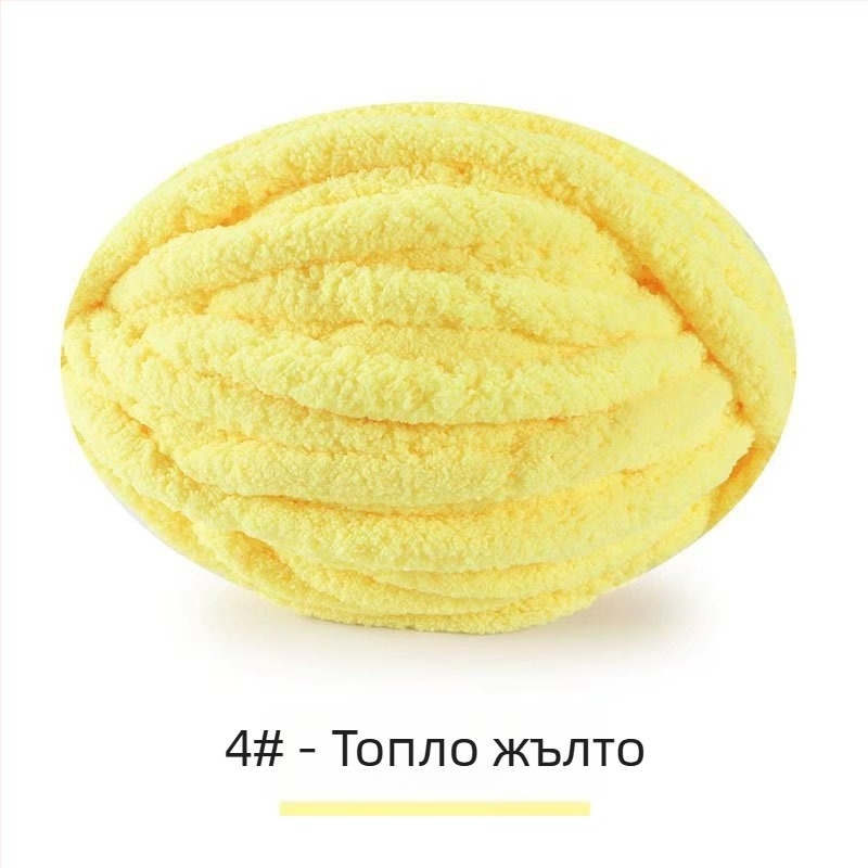 Ръчно тъкана TUAN-Line прежда за плетене, 10S, 1 нишка, ринг-спин, 100% полиестер, смесена