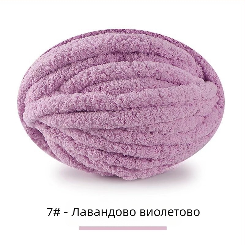 Ръчно тъкана TUAN-Line прежда за плетене, 10S, 1 нишка, ринг-спин, 100% полиестер, смесена