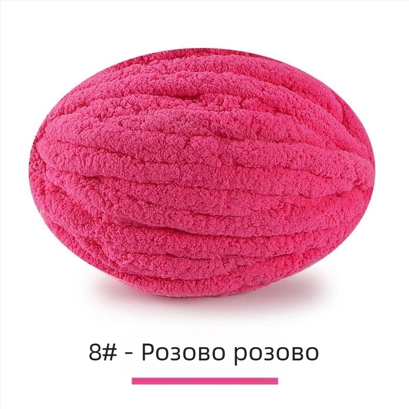 Ръчно тъкана TUAN-Line прежда за плетене, 10S, 1 нишка, ринг-спин, 100% полиестер, смесена