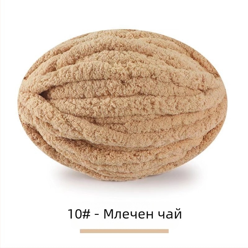 Ръчно тъкана TUAN-Line прежда за плетене, 10S, 1 нишка, ринг-спин, 100% полиестер, смесена