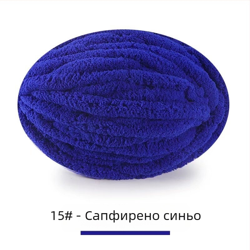 Ръчно тъкана TUAN-Line прежда за плетене, 10S, 1 нишка, ринг-спин, 100% полиестер, смесена