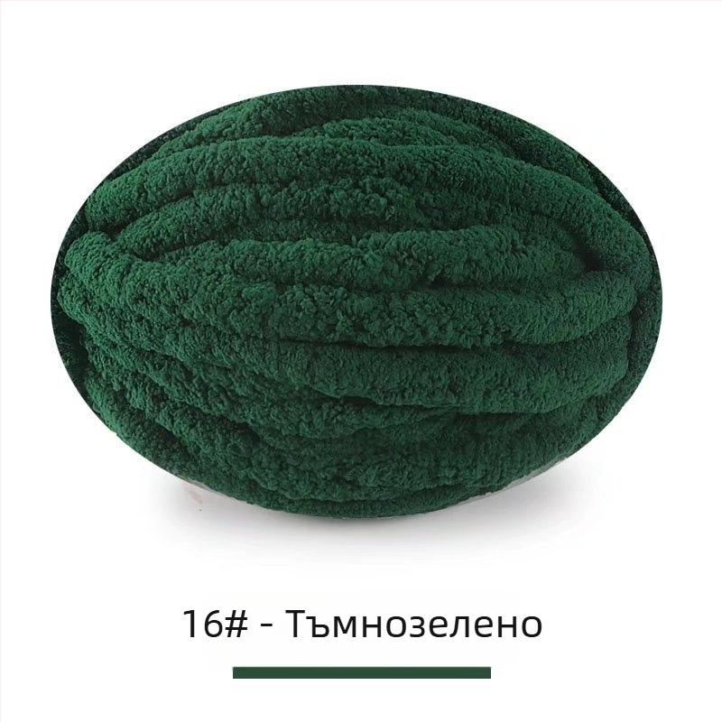 Ръчно тъкана TUAN-Line прежда за плетене, 10S, 1 нишка, ринг-спин, 100% полиестер, смесена