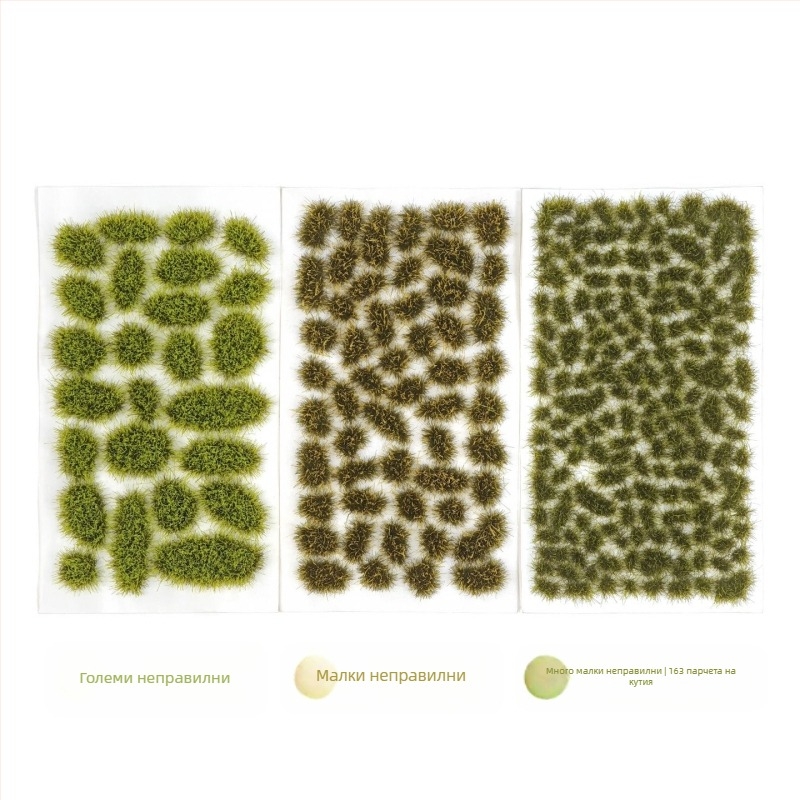 Пясъчен архитектурен макет: нерегуларна тревна група, Nylon материал, цветна кутия, DIY и OEM лого, подходящ за възраст 15–35