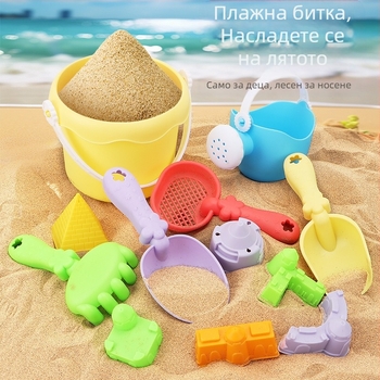 Плажен комплект за игра с пясък: сгъваема кофа, лопатка и аксесоари с пясъчен часовник – пластмасов, за деца 4–6 години