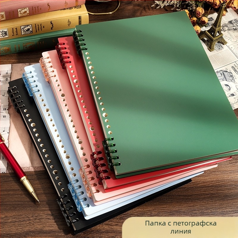 Sijin петлинейна нотна книга с разгъващи се листове, модел A5/B5, Lin Dao хартия, 60 листа, 26 дупки