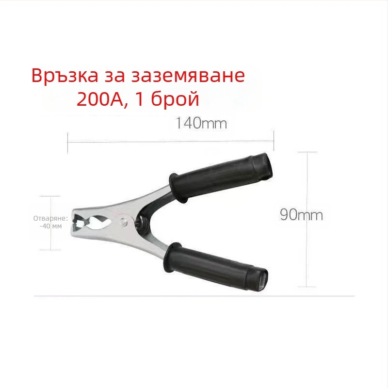 Заземителен кламп за аргоново дъгово заваряване, 500–1000 A, удебелен дизайн, пневматично задвижване, нагряване с горещ въздух и далечно инфрачервено нагряване