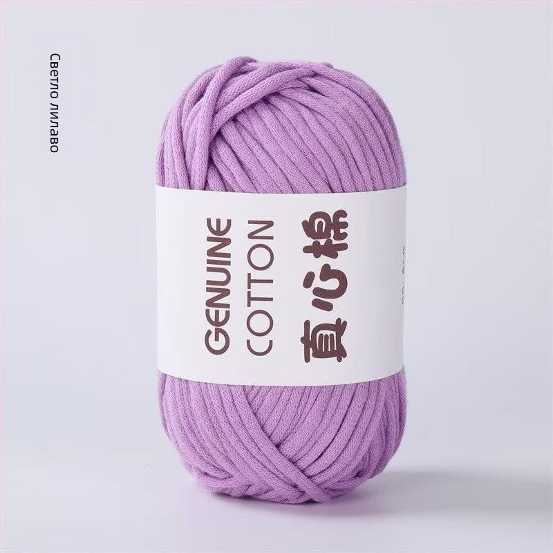 DIY Барел прежда за плетене - полуподредена памучна, преждена с пръчка, ядро-пълнена куха памучна прежда