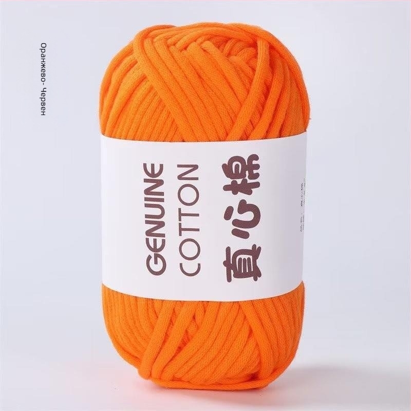 DIY Барел прежда за плетене - полуподредена памучна, преждена с пръчка, ядро-пълнена куха памучна прежда