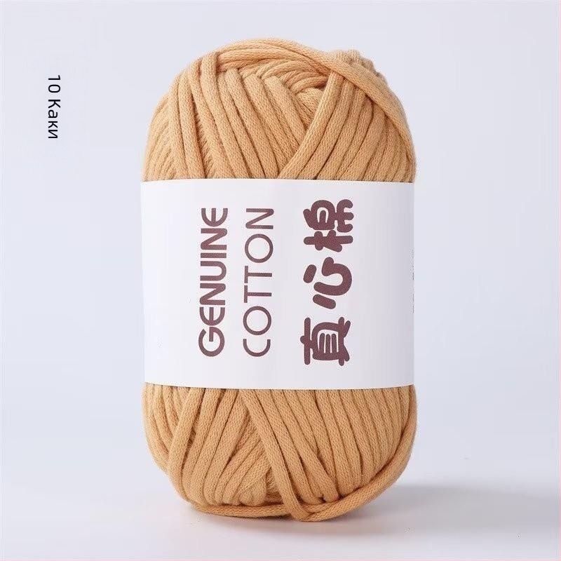 DIY Барел прежда за плетене - полуподредена памучна, преждена с пръчка, ядро-пълнена куха памучна прежда