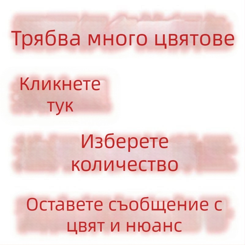 DIY Барел прежда за плетене - полуподредена памучна, преждена с пръчка, ядро-пълнена куха памучна прежда