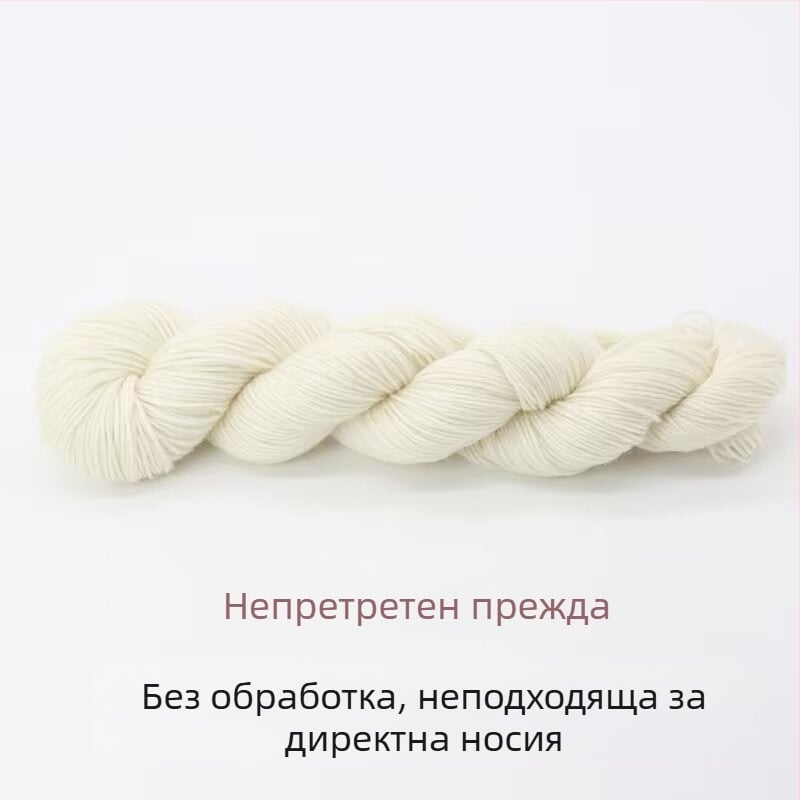 Dopamine ръчно боядисана вълнена прежда, 100 g, не образува топчета, топла и усукана, марка Good Color
