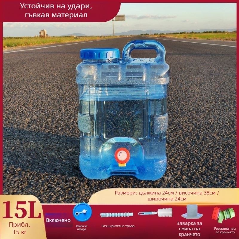 Квадратна кофа за вода за пътуване с автомобил на открито, пластмасова, с кран, широк отвор, резервоар за вода