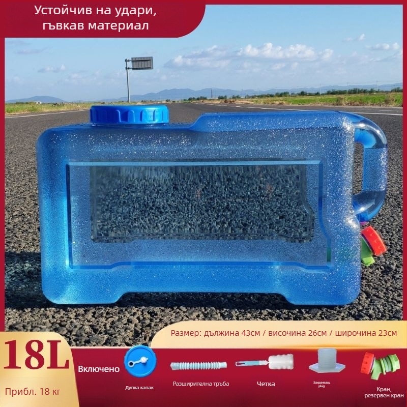 Квадратна кофа за вода за пътуване с автомобил на открито, пластмасова, с кран, широк отвор, резервоар за вода