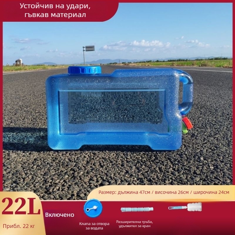 Квадратна кофа за вода за пътуване с автомобил на открито, пластмасова, с кран, широк отвор, резервоар за вода