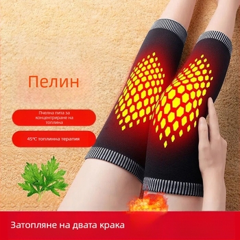 Самозагряващи коленни наколенки за мъже и жени с графен, зимно топло, удобни, без стягане, не се плъзгат