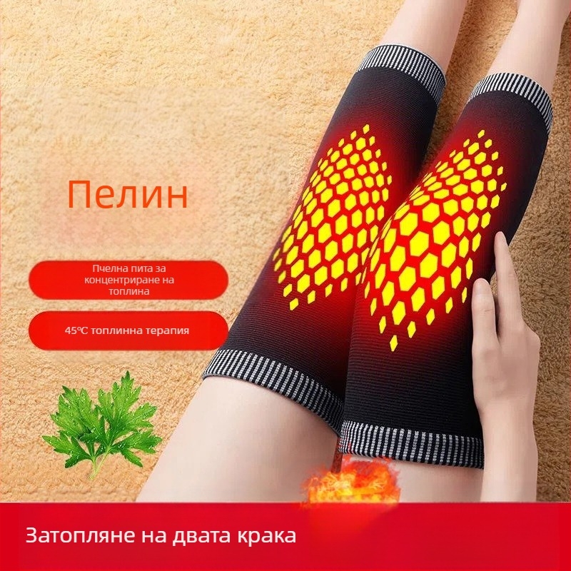Самозагряващи коленни наколенки за мъже и жени с графен, зимно топло, удобни, без стягане, не се плъзгат