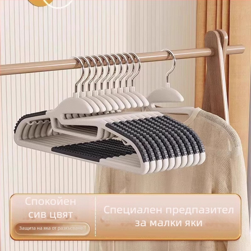 Закачалки за дрехи • пластмасова • 60–80% нов материал • пускане през 2025 г. • опаковка 10 бр • кутия 200 бр • стил: модерен минимализъм • подходящи за дрехи, панталони и вратовръзки