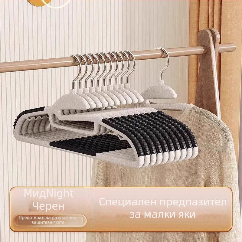 Закачалки за дрехи • пластмасова • 60–80% нов материал • пускане през 2025 г. • опаковка 10 бр • кутия 200 бр • стил: модерен минимализъм • подходящи за дрехи, панталони и вратовръзки