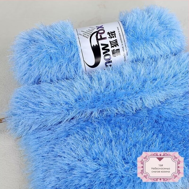 Шал Snow Fox велур флис, спинделно усукана пряжа, групова, плетен, Yunzhen