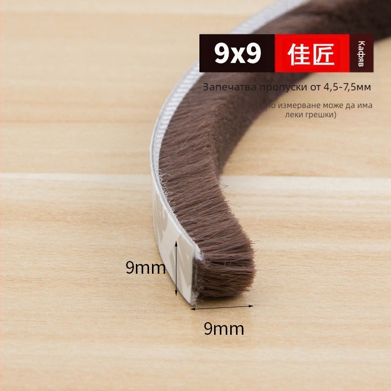 Универсална уплътнителна лента за прозорци и врати, самозалепваща се, противоударна, ветроустойчива и топлоизолационна.