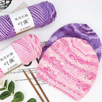 Смесена прежда в мотка с градиентен ефект млечно-памук, ринг-спин, за кърпи, плетене, тъкане и шиене