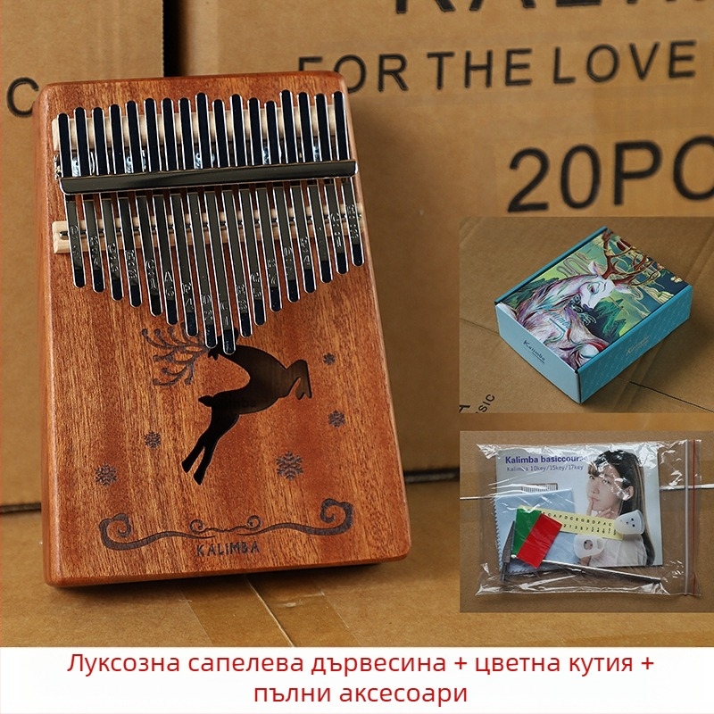 Калимба 17 ноти за начинаещи, модел East Leap