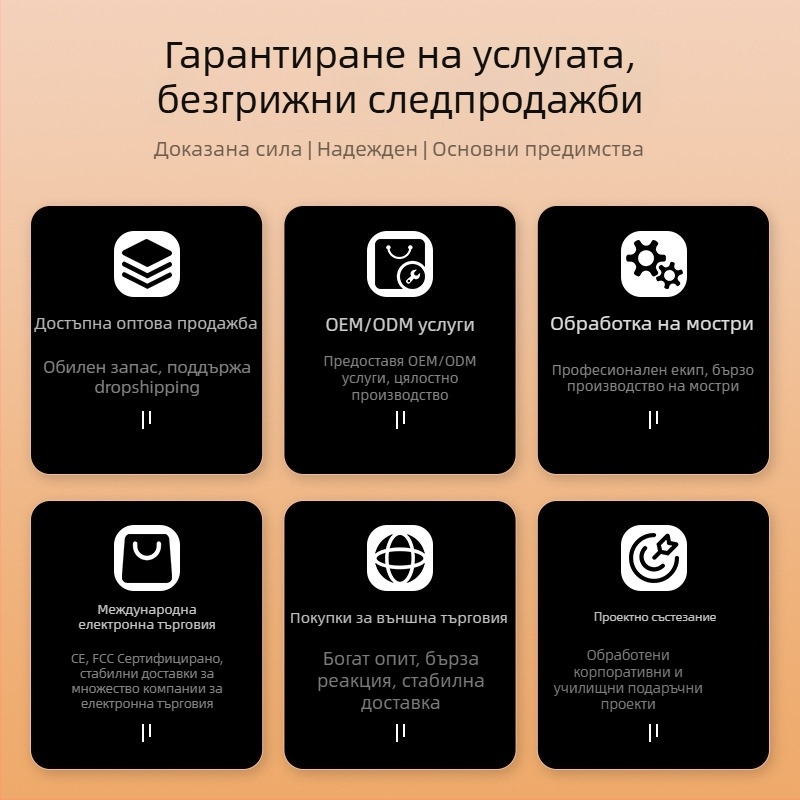LECHEN преносимо дървено електронно клавирче за деца, модел 25 клавиша/37 клавиша