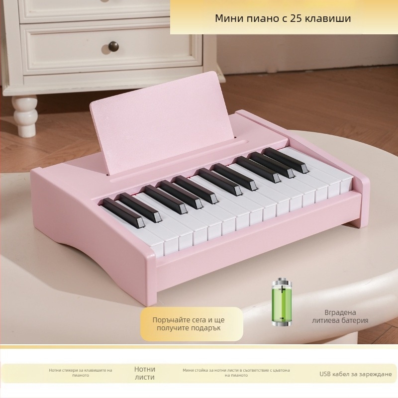 LECHEN преносимо дървено електронно клавирче за деца, модел 25 клавиша/37 клавиша