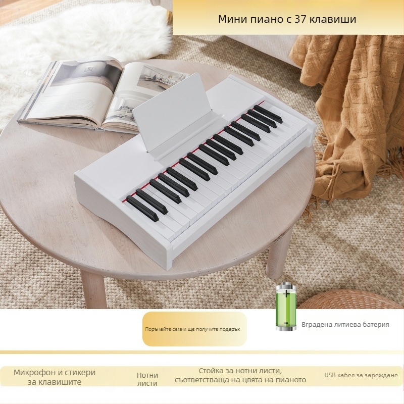 LECHEN преносимо дървено електронно клавирче за деца, модел 25 клавиша/37 клавиша