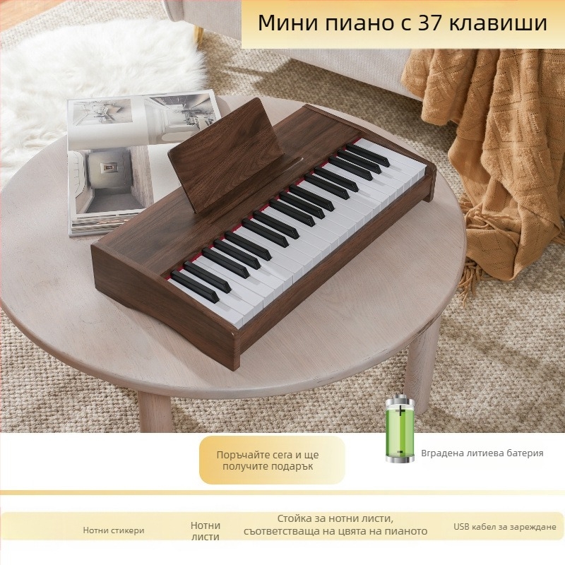 LECHEN преносимо дървено електронно клавирче за деца, модел 25 клавиша/37 клавиша