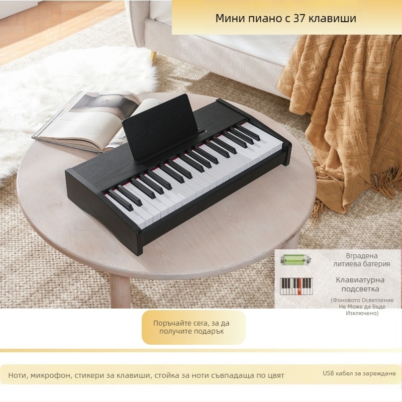 LECHEN преносимо дървено електронно клавирче за деца, модел 25 клавиша/37 клавиша