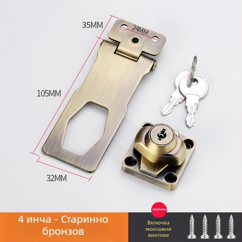 Шкафен заключващ механизъм без пробиване — модел HSD-12; подходящ за шкафове, чекмеджета, хладилници и плъзгащи врати