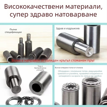 Железен обикновен H-образен панта за врата, модел Other, код Zlp-420128010453