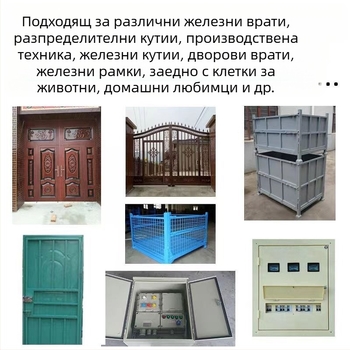 Железен обикновен H-образен панта за врата, модел Other, код Zlp-420128010453