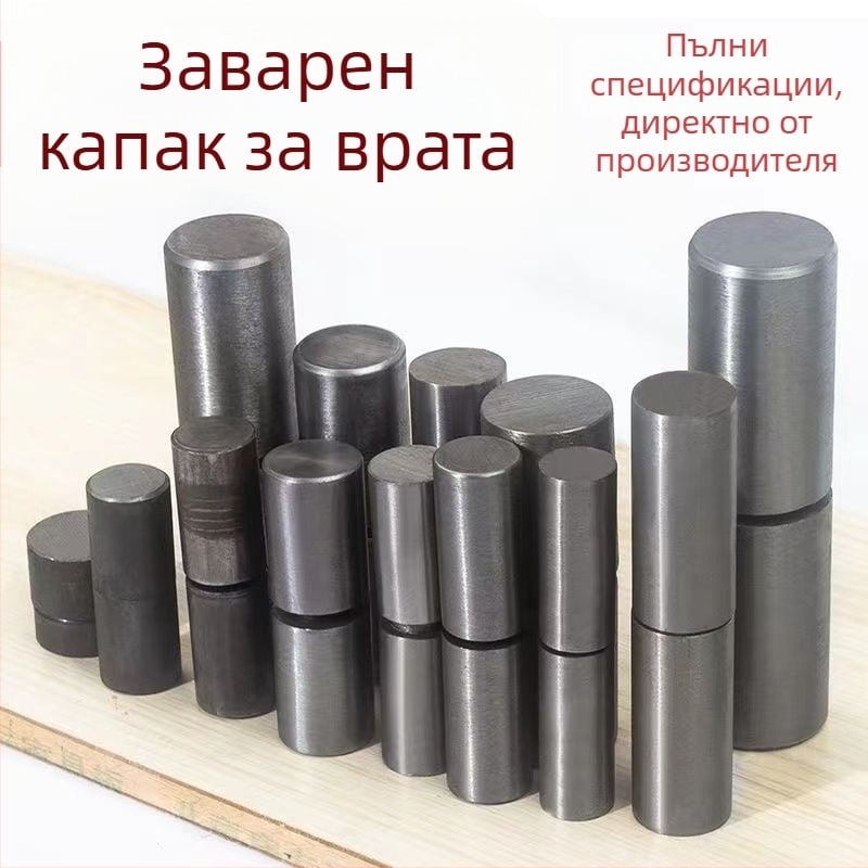 Железен обикновен H-образен панта за врата, модел Other, код Zlp-420128010453