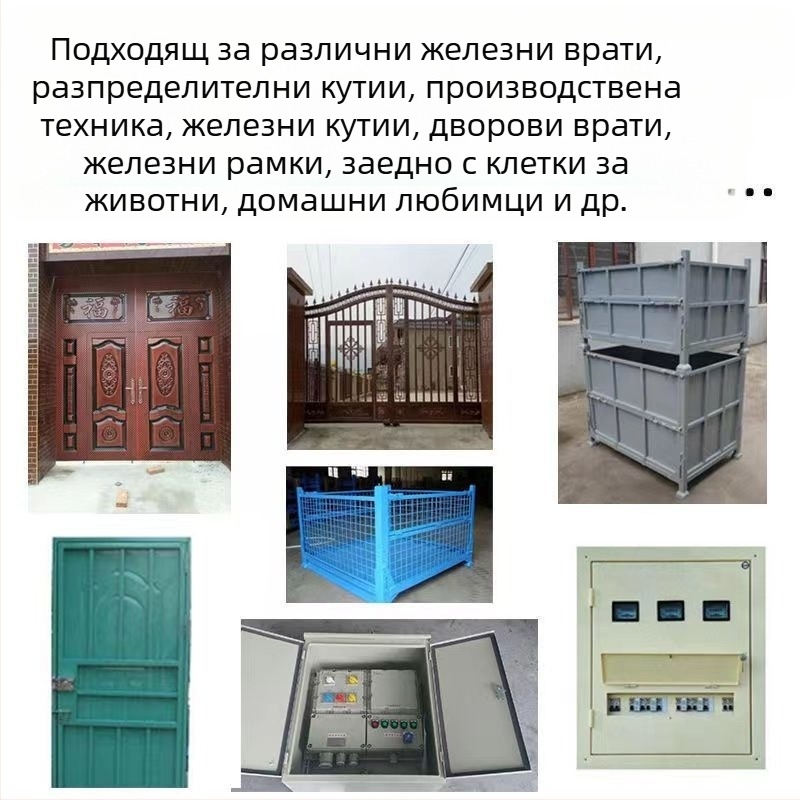 Железен обикновен H-образен панта за врата, модел Other, код Zlp-420128010453