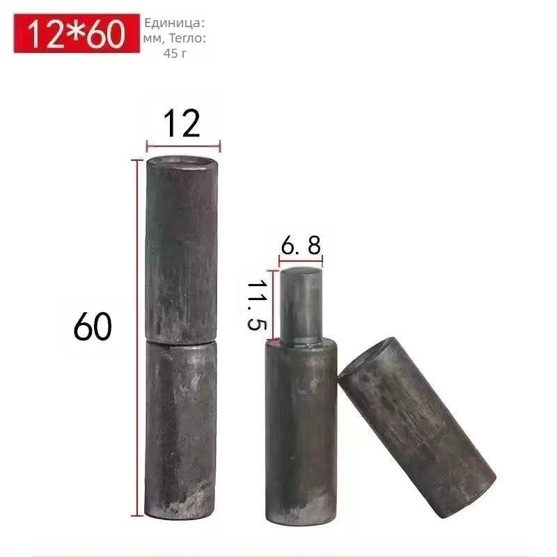 Железен обикновен H-образен панта за врата, модел Other, код Zlp-420128010453