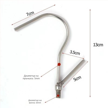 Телескопична метална релса за дрехи с кука – за закачалки, панталони и вратовръзки (Телескопична; Неръждаема стомана; Разширяващ се държач)