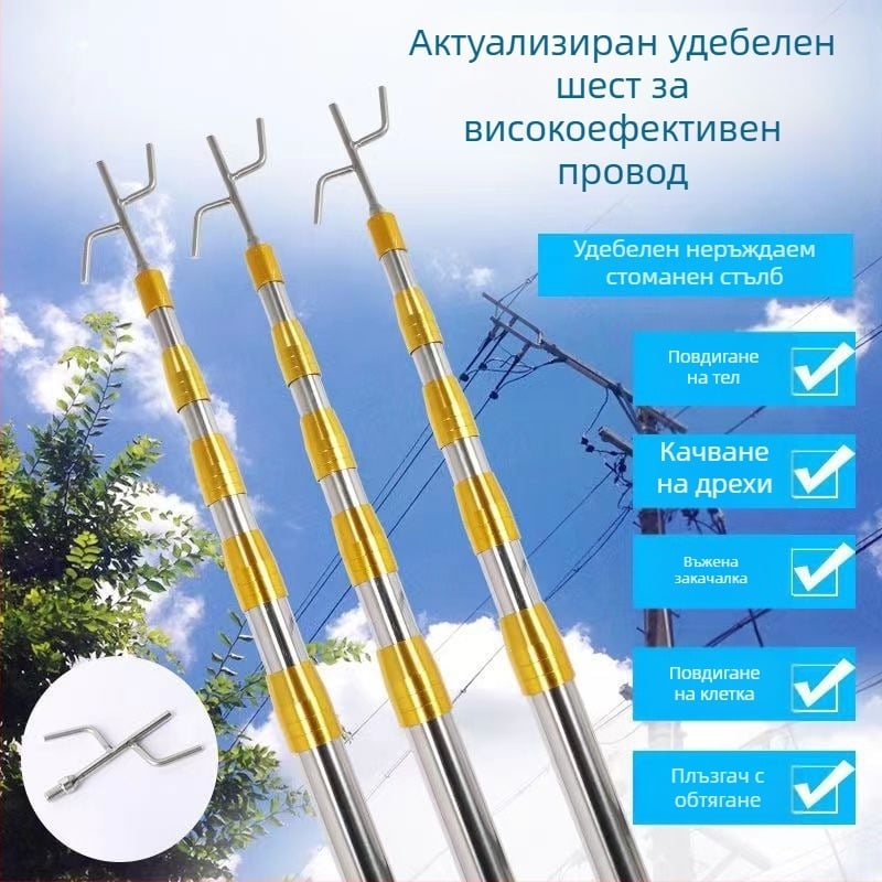 Телескопична метална релса за дрехи с кука – за закачалки, панталони и вратовръзки (Телескопична; Неръждаема стомана; Разширяващ се държач)