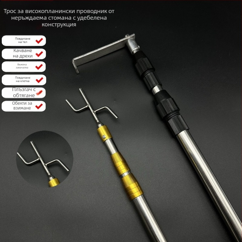 Телескопична метална релса за дрехи с кука – за закачалки, панталони и вратовръзки (Телескопична; Неръждаема стомана; Разширяващ се държач)
