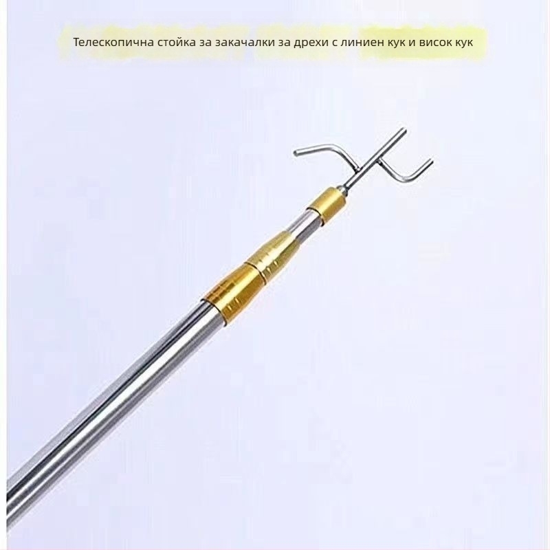 Телескопична метална релса за дрехи с кука – за закачалки, панталони и вратовръзки (Телескопична; Неръждаема стомана; Разширяващ се държач)